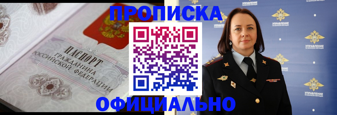 форма 3 в Советском